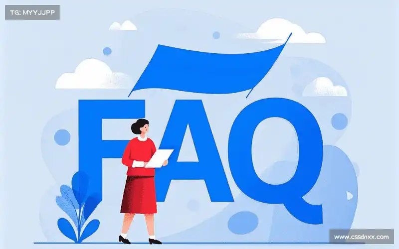faq img